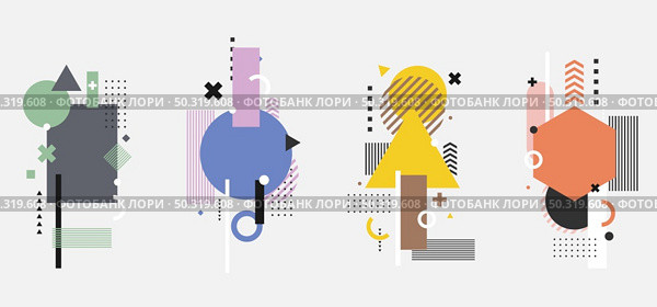 Set of creative modern geometric elements isolated on white background. You can use for badge, label, tag, etc. Vector illustration. Стоковая иллюстрация, агентство Ingram Publishing / Фотобанк Лори