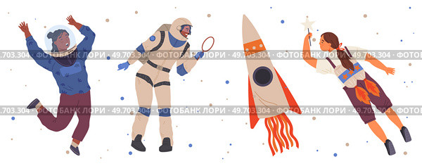 Set of happy people in different costumes for space party. Characters dressed as astronauts, explorers. Outfit for holiday in cosmic style. Men and women in creative self made suits for costume party. Set of happy people in different costumes for space party. Characters in creative self made outfits. Стоковая иллюстрация, агентство Ingram Publishing / Фотобанк Лори