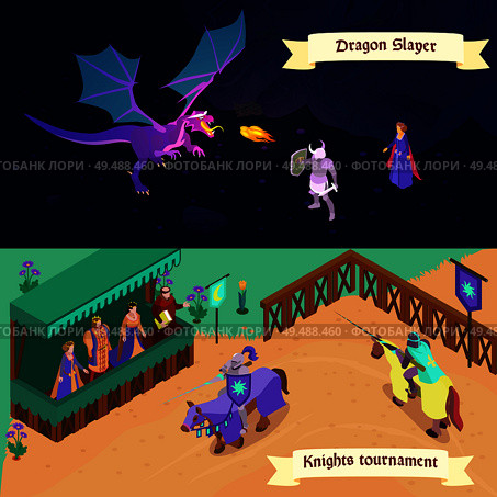 Set of medieval isometric horizontal banners battle with dragon and tournament of knights isolated vector illustration. Стоковая иллюстрация, агентство Ingram Publishing / Фотобанк Лори