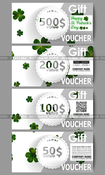Set of modern gift voucher templates. St Patricks day vector background, green clovers on white. Стоковая иллюстрация, агентство Ingram Publishing / Фотобанк Лори
