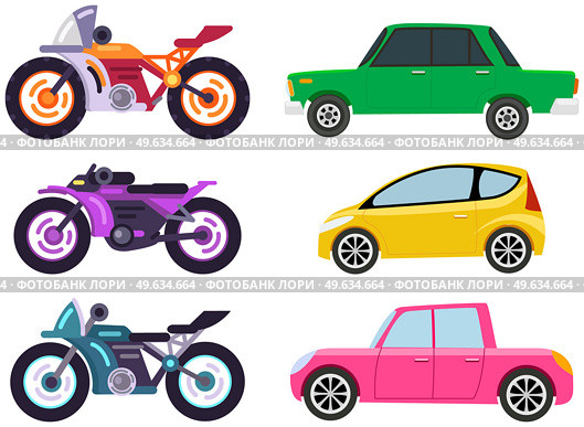 Set of modes of transport and machine shapes. Transport isolated on white background. Hatchback, pickup, vehicle vector illustration. Cars and motorcycles of different types without drivers. Cars and motorcycles of different types without drivers. Set of modes of transport and shapes. Стоковая иллюстрация, агентство Ingram Publishing / Фотобанк Лори
