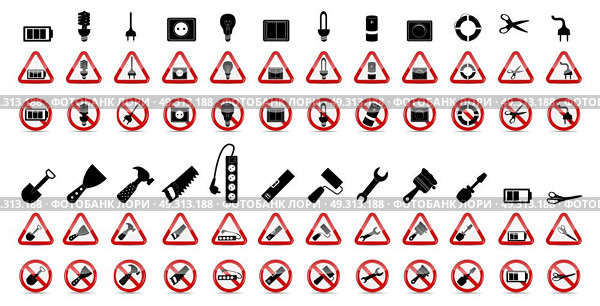 Set of Prohibition Signs. Vector Illustration. EPS10. Set of Prohibition Signs. Vector Illustration. Стоковая иллюстрация, агентство Ingram Publishing / Фотобанк Лори