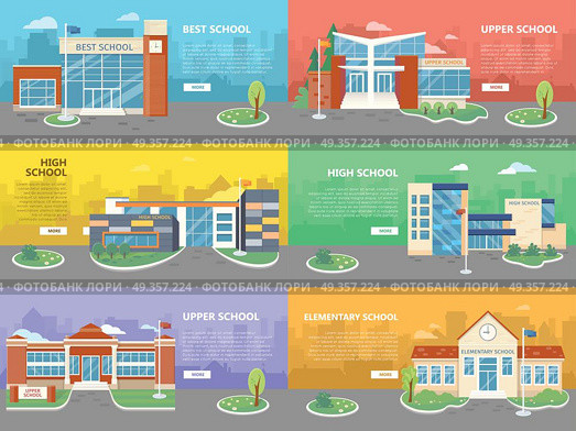 Set of School Buildings. Architectural Variations. Set of school buildings in flat design. Architectural variations. Public educational institution. Various modern projects of educational establishments. School facades and yards. Vector illustration. Стоковая иллюстрация, агентство Ingram Publishing / Фотобанк Лори