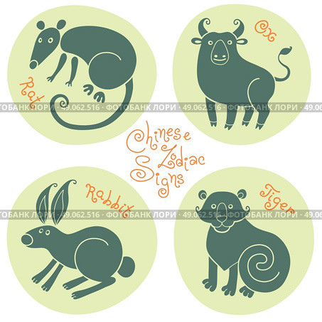 Set signs of the Chinese zodiac Rat, Ox, Rabbit, Tiger. Vector illustration. Стоковая иллюстрация, агентство Ingram Publishing / Фотобанк Лори
