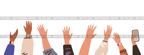 Several hands of different skin tones raised in unity and support, some with various accessories, while one holds a phone Ideal for diversity, togetherness, community, support, social interaction. Raised Hands of Diverse Group in Unity. Стоковая иллюстрация, агентство Ingram Publishing / Фотобанк Лори
