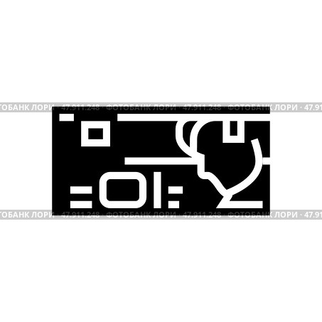 shekel ils glyph icon vector illustration. Стоковая иллюстрация, иллюстратор Vectorwin / Фотобанк Лори