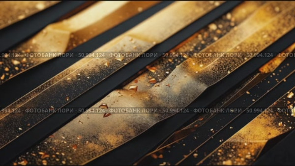 Shiny golden strips create striking patterns on a dark background in an artistic display of color and texture. Стоковое AI-видео, аниматор Сергей Толмачёв / Фотобанк Лори