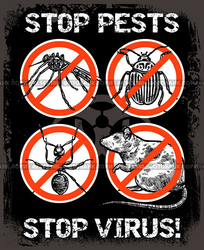 Sketch Pest Control Insect Poster. Dark sketch poster of service for pest control with insects and rodent vector illustration. Стоковая иллюстрация, агентство Ingram Publishing / Фотобанк Лори