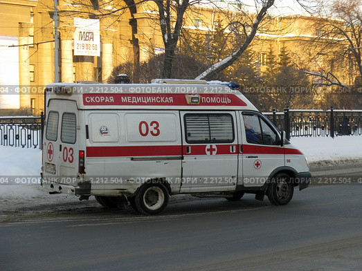 Скорая помощь (2010 год). Редакционное фото, фотограф Людмила Банникова / Фотобанк Лори