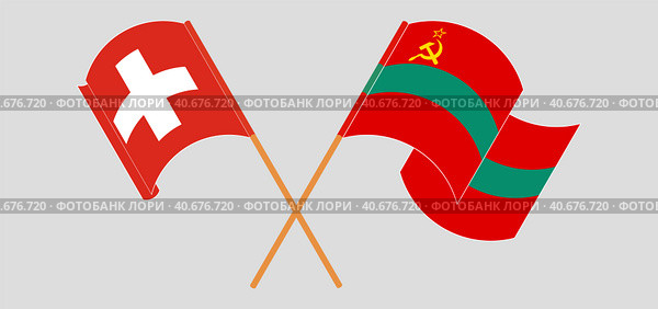Скрещенные и развевающиеся флаги Швейцарии и Приднестровья. Стоковая иллюстрация, иллюстратор Олег Безруков / Фотобанк Лори
