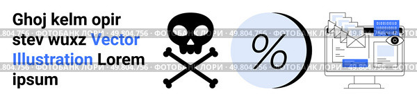Skull and crossbones, percentage symbol, computer screen with documents and folders flying. Ideal for cybersecurity, finance, education, e-learning, business presentations, website design, landing. Skull and Crossbones, Percentage Symbol, and Computer with Documents. Стоковая иллюстрация, агентство Ingram Publishing / Фотобанк Лори