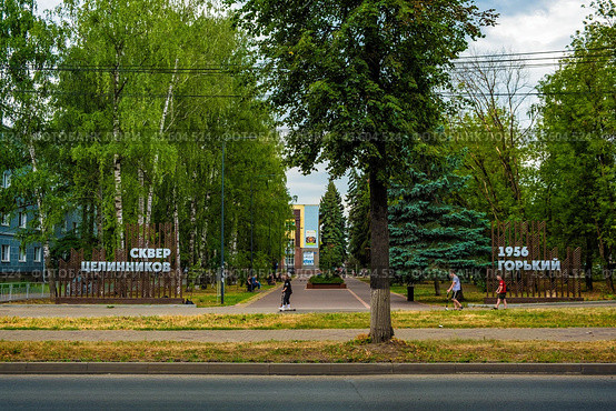 Сквер Целинников (Нижний Новгород) (2024 год). Редакционное фото, фотограф Илья Старков / Фотобанк Лори