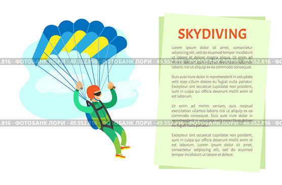 Skydiving poster, man in jumpsuit and helmet holding parachute, cloudy sky. Freedom jumping or dangerous sport, skydriver or sportman flying vector. Extreme Sport Skydiving, Sportman Flying Vector. Стоковая иллюстрация, агентство Ingram Publishing / Фотобанк Лори