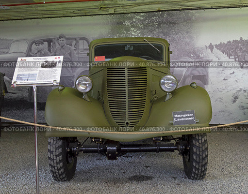 Советский командирский автомобиль ГАЗ-61-73, 1941 год. Во время Отечественной войны эта машина использовалась маршалом Коневым. Музей военной техники "Моторы войны", Москва. (2023 год). Редакционное фото, фотограф Сергей Рыбин / Фотобанк Лори