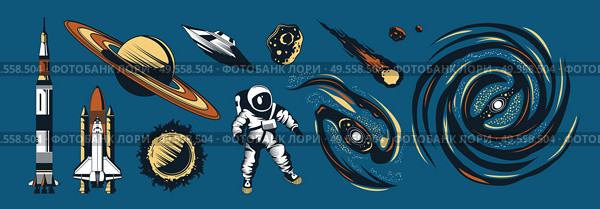 Space color hand drawn set of cosmonaut in spacesuit spaceship rocket comet planet isolated on blue background vector illustration. Стоковая иллюстрация, агентство Ingram Publishing / Фотобанк Лори