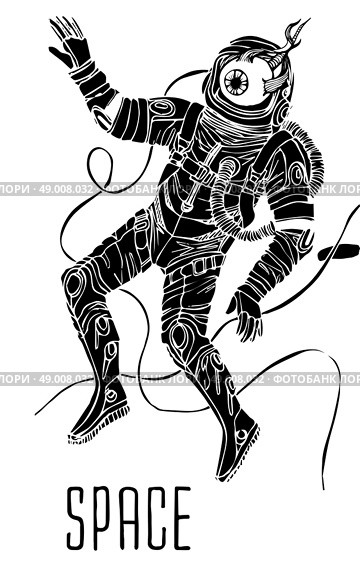 Space concept with astronaut and typography. Cosmic poster. Space concept with astronaut . Стоковая иллюстрация, агентство Ingram Publishing / Фотобанк Лори