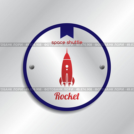 space shuttle rocket theme vector art illustration. space shuttle. Стоковая иллюстрация, агентство Ingram Publishing / Фотобанк Лори