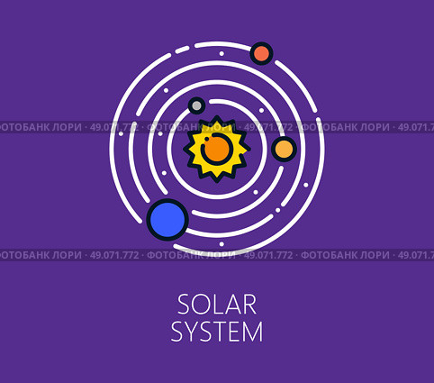 Space solar system planets color line icon. Стоковая иллюстрация, иллюстратор VectorTradition / Фотобанк Лори
