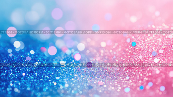 sparkle pink and blue glitter. Стоковое фото, фотограф Vectorwin / Фотобанк Лори