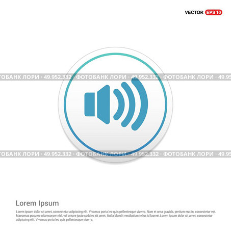 speaker icon Hexa White Background icon template - Free vector icon. Стоковая иллюстрация, агентство Ingram Publishing / Фотобанк Лори