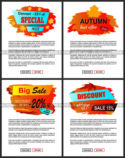 Special offer autumn sale posters set with promo advertising labels informing about discounts on web banners with place for text vector illustrations. Special Offer Autumn Sale Posters Set Promo Advert. Стоковая иллюстрация, агентство Ingram Publishing / Фотобанк Лори