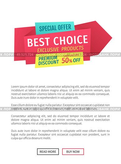 Special offer best choice poster. Promotion and super sale exclusive proposition. Premium discount only one day buy now natural products banner vector. Special Offer Best Choice Vector Illustration. Стоковая иллюстрация, агентство Ingram Publishing / Фотобанк Лори