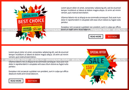 Special offer best choice set of posters with text sample. Autumnal sales only tomorrow. Promo banners with yellow leaves quality products vector. Special Offer Best Choice Set Vector Illustration. Стоковая иллюстрация, агентство Ingram Publishing / Фотобанк Лори