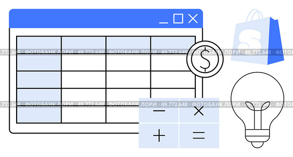 Spreadsheet interface with calculator and dollar sign. Shop icon and light bulb indicate ideas or solutions. Ideal for finance, accounting, budgeting, ecommerce, business planning. Clean, minimalist. Modern Financial Spreadsheet with Shopping and Calculation Icons in a Vector Style. Стоковая иллюстрация, агентство Ingram Publishing / Фотобанк Лори