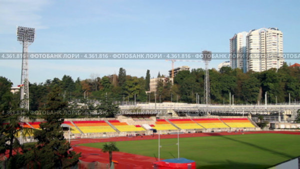 Стадион в Сочи (2013 год). Стоковое видео, видеограф Владимир Заворохин / Фотобанк Лори