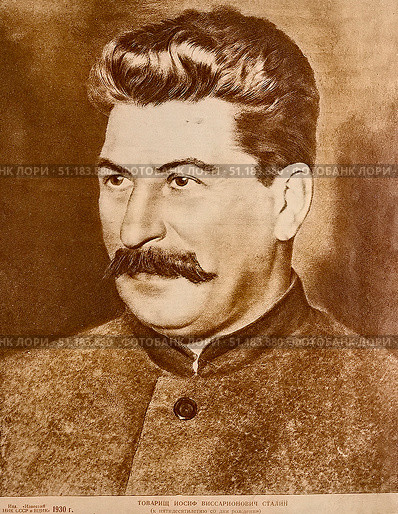 Сталин (Джугашвили) Иосиф Виссарионович (1879-1953) - секретарь ЦК ВКП(б), председатель Совета Народных Комиссаров. К 50-летию со дня рождения, обложка журнала "Красная Нива" №1,1930. Редакционное фото, фотограф Сергей Елизарьев / Фотобанк Лори