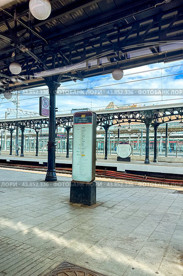 Станция метро «Белорусская» Московского центрального диаметра, линия D1, МЦД (2024 год). Редакционное фото, фотограф Ирина Михайличенко / Фотобанк Лори