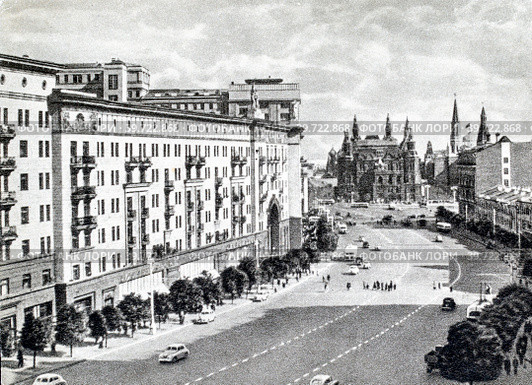 Старая почтовая карточка. Улица Горького. Москва (2023 год). Стоковое фото, фотограф Владимир Макеев / Фотобанк Лори