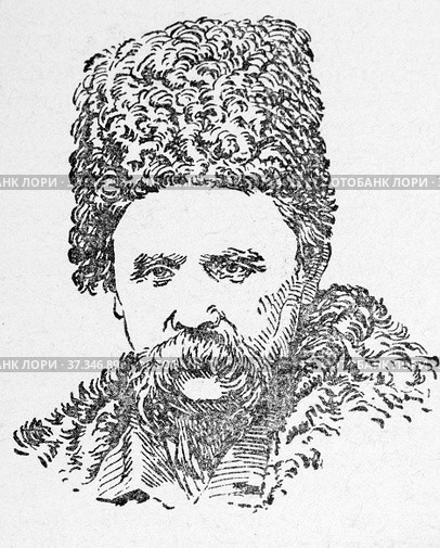 Старинная дореволюционная карточка. Шевченко Тарас Григорьевич. Стоковое фото, фотограф Игорь Низов / Фотобанк Лори