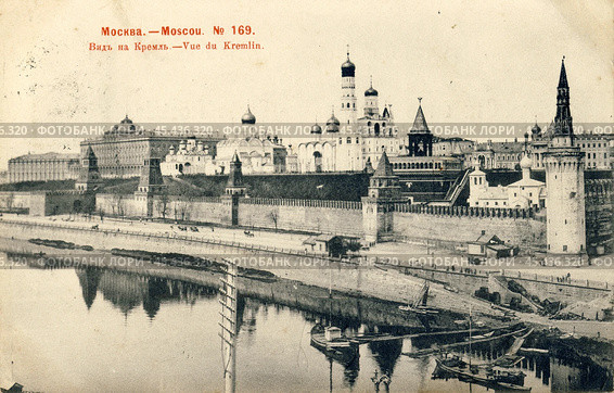 Старинная почтовая открытка "Москва, № 169, Видъ на Кремлъ" Редакционное фото, фотограф Максим Гулячик / Фотобанк Лори
