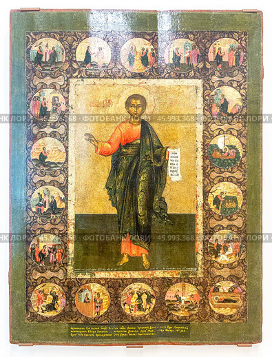 Старинные русские православные иконы. Апостол Филипп со сценами жития, 1697 г. (2022 год). Редакционное фото, фотограф FotograFF / Фотобанк Лори