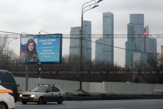 Старшина Николай Матряницкий на Кутузовском проспекте (2023 год). Редакционное фото, фотограф Дмитрий Неумоин / Фотобанк Лори