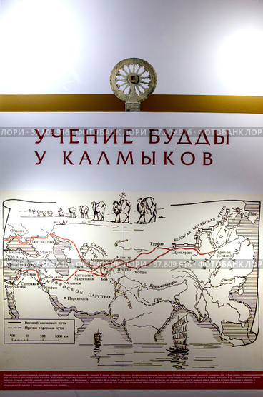 Стенд "Учение будды у калмыков" в музее истории буддизма. Буддийский храм "Золотая обитель Будды Шакьямуни". Элиста. Республика Калмыкия. Россия (2022 год). Редакционное фото, фотограф Сергей Афанасьев / Фотобанк Лори