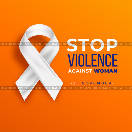 stop gender violence against woman. Стоковая иллюстрация, агентство Ingram Publishing / Фотобанк Лори