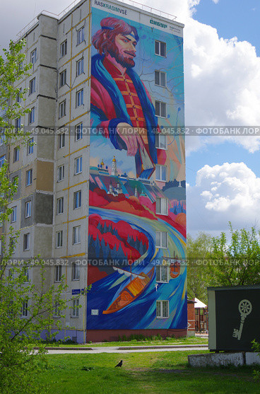 Стрит-арт "Семён Ремезов", автор Елизавета Красникова. Россия, Тюменская область, город Тобольск, улица Семёна Ремезова, 84. Редакционное фото, фотограф Алексей Иванов / Фотобанк Лори