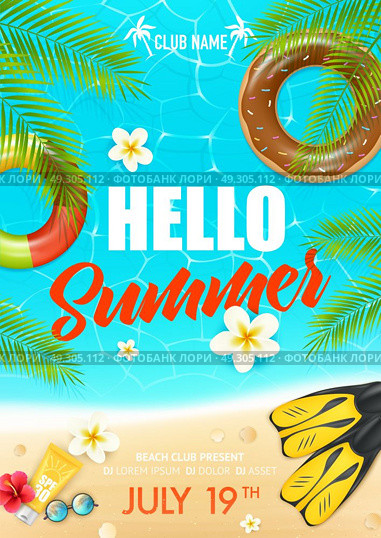 Summer Beach Vacation Club Poster. Tropical summer vacation beach club colorful invitation poster  with lifebuoy ring suncream and hibiscus flowers vector illustration . Стоковая иллюстрация, агентство Ingram Publishing / Фотобанк Лори