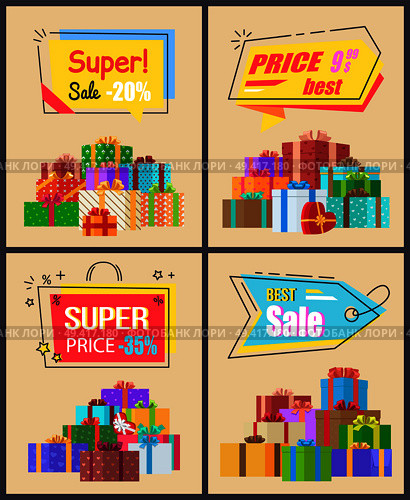 Super sale last price collection of labels with percent signs, vector promo posters with wrapped gift presents, clearance of new arrivals vector set. Super Sale Last Price Set of Labels Percent Signs. Стоковая иллюстрация, агентство Ingram Publishing / Фотобанк Лори