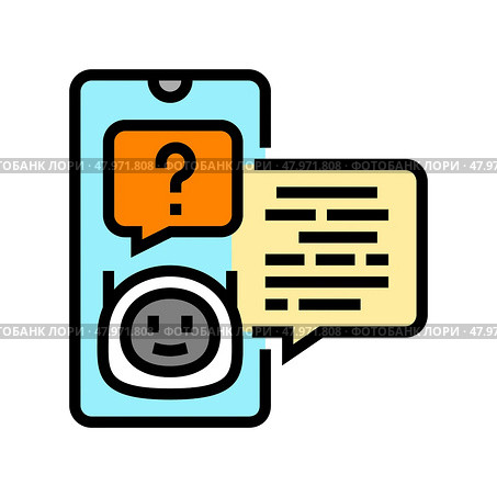 support chat bot color icon vector illustration. Стоковая иллюстрация, иллюстратор Vectorwin / Фотобанк Лори