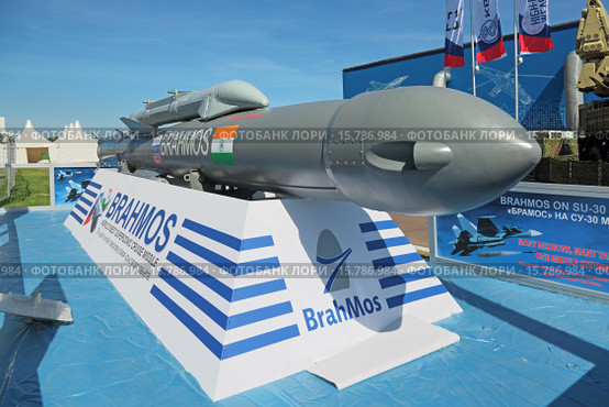 Сверхзвуковая противокорабельная ракета BrahMos на Международном авиационно-космическом салоне МАКС-2015. Редакционное фото, фотограф Игорь Долгов / Фотобанк Лори