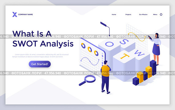 SWOT analysis isometric vector landing page. Group of colleagues makes SWOT analysis of organization, IT company, strategy development process, project management abstract metaphor. Стоковая иллюстрация, иллюстратор Андрей Красовицкий / Фотобанк Лори