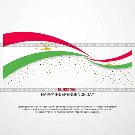 Tajikistan Happy independence day Background. Стоковая иллюстрация, агентство Ingram Publishing / Фотобанк Лори