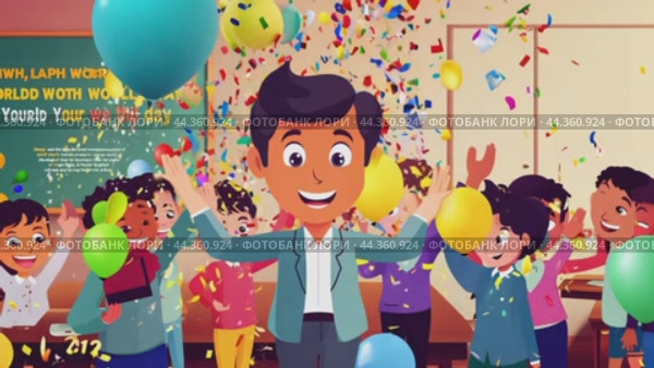 Teacher and students celebrating with confetti in classroom. Стоковое AI-видео, аниматор Юрий Поздников / Фотобанк Лори
