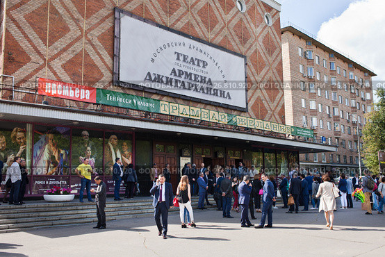 Театр Армена Джигарханяна (2017 год). Редакционное фото, фотограф Victoria Demidova / Фотобанк Лори