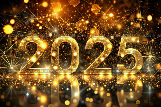 The banner. Happy New Year and Merry Christmas. Gold, shiny 2025 numbers, sequins and a beautiful bokeh on a black background. The flyer. Invitation. Стоковое AI-изображение, AI-художник Photojuli / Фотобанк Лори