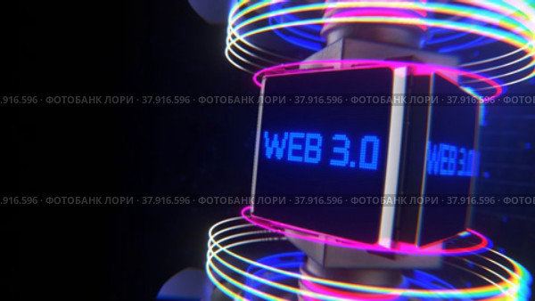The concept of decentralized internet. Web 3 technology concept. Rotate the screen with the inscription web 3. Стоковая анимация, аниматор Alexander / Фотобанк Лори