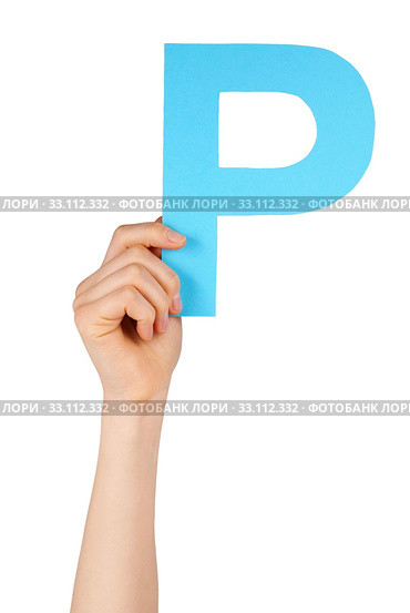 the letter P. Стоковое фото, фотограф Nadja Blume / PantherMedia / Фотобанк Лори